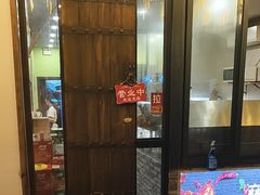 -寻味乌镇·龙虾烧烤