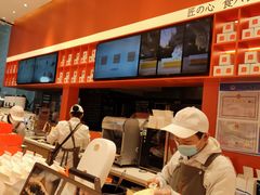 -司乎(MOMOPARK店)