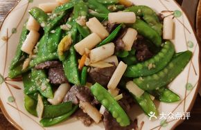 Water Chestnut Tips Stir-Fried with Green Beans and Beef