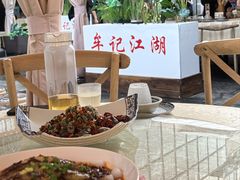 -牟记江湖特色重庆菜鱼蛋小龙虾黄鳝鸡腰(巴南区鱼洞鲁能店)