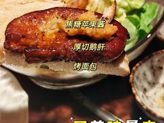 -餮熹Tipsea法餐(吉大店)