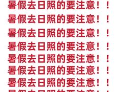 -巧克力渔家.小船海鲜家常菜(万平口店)