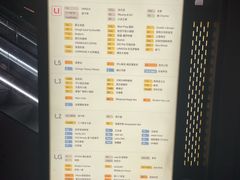 -瑞虹新天地月亮湾
