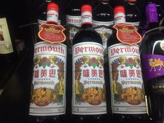 -利群超市(城中城购物广场店)