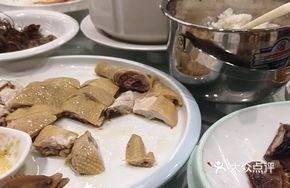 Steamed Free-range Chicken with White Sauce