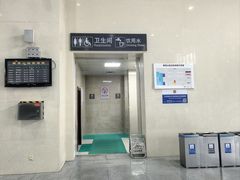 -雁荡山站