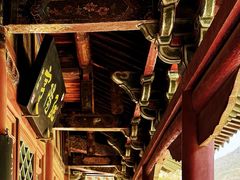 -悬空寺