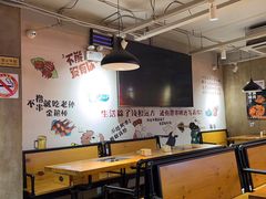 -新疆烧烤王(广灵店)