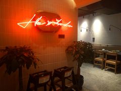 -嘿嘟嘟·肋条烧肉放题(爱融荟城店)
