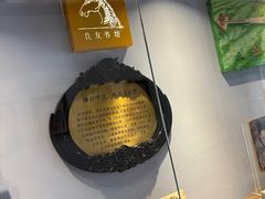 -良友书坊(安徽路店)