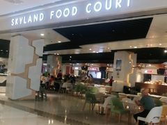 -阿姆源(万象城店)