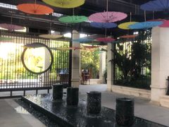 -凤翔首邑温泉度假村