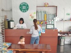 大堂-苏阳许记绿豆汤(阳山店)