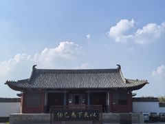 -商丘古城-应天书院