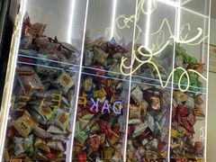 -ELEVEN桌游剧本杀轰趴馆(三里屯店)