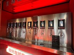 -柳喜辣·烧烤酒局(跃进总店)