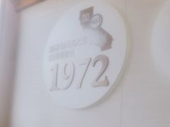 -李先生牛肉面大王(广渠门内店)