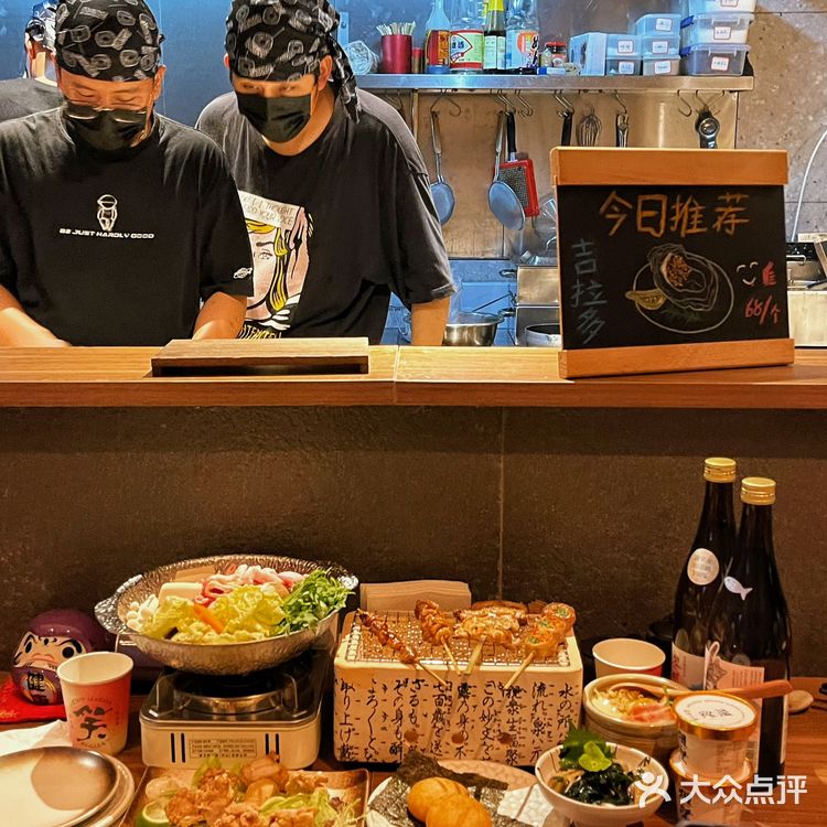 福州️又多了家温馨治愈的街头居酒屋