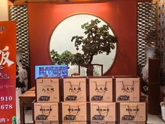 -真定郝家排骨(正定县总店)