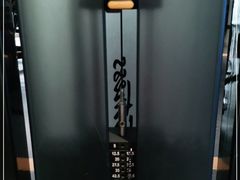 -亞力山大会馆(华腾园店)