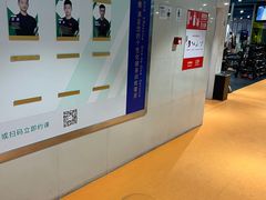 -中航健身会(城市广场·深圳店)