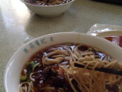 -清真蒋有记(秦虹路店)