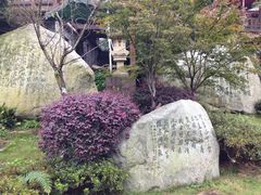 景点-崇州市街子古镇