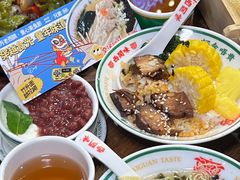 -西关味(大卫城店)