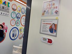 -极橙儿童齿科矫正中心(奥城店)