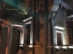 -星巴克臻选(思南公馆店)
