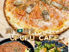 -Ufufu cafe(天神巷店)