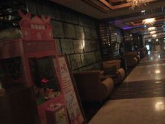-北丽宫水疗会(宝利来国际大酒店店)