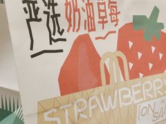 -迦南·甜品蛋糕(传媒店)