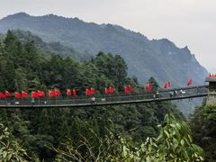 -娄山关景区