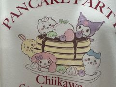 -优衣库(深圳万象天地旗舰店)