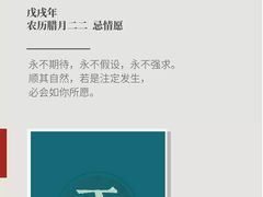 -必胜客(仁恒店)
