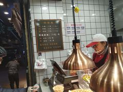 -童婆婆酥肉(双楠店)