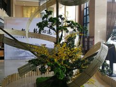 -天目湖御水温泉·度假酒店