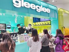 -gleeglee乐溢亦茶(合生汇店)