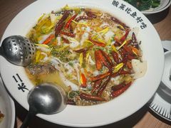 -太二酸菜鱼(兴业太古汇店)