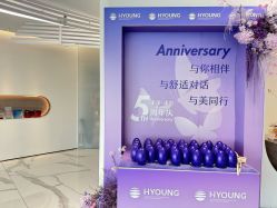 体验后-HYOUNG 禾漾·BTL官方美学中心