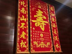 -友鹏海鲜(新宜白大道店)