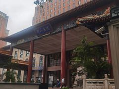 -复旦大学附属中山医院(西院区)