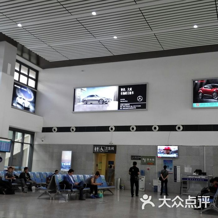 永济北站图片-北京火车站-大众点评网
