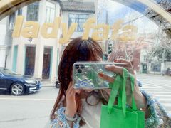 -LADY FAFA(巨鹿路陕西南路路口店)