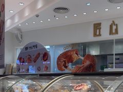 -卡玛王子·面包·蛋糕(南山宝能环球汇店)