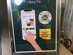 -1点点(新会店)