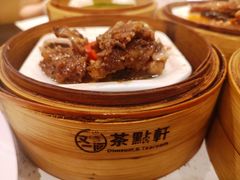 黑椒牛仔骨-又一间茶点轩(百汇广场店)