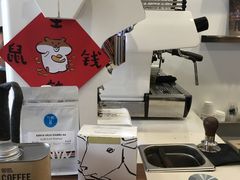-Eu2+ coffee(上大路店)
