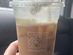 -可颂坊(中心书城店)